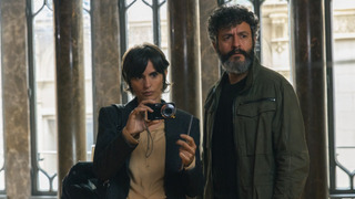 Сериал Город теней