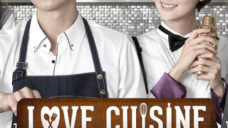 Love Cuisine сезон 1