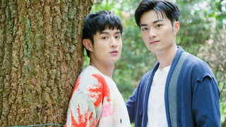 Сериал Антиперезагрузка