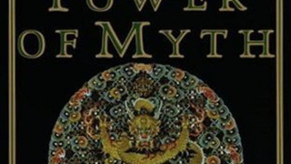 Сериал Joseph Campbell and the Power of Myth