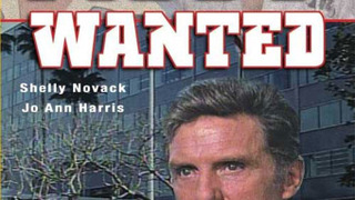 Сериал Most Wanted