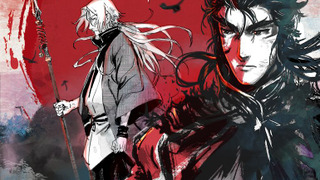 Kuiba Zhi Shu Tu season 1