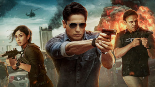 Show Indian Police Force