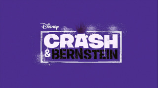 Crash & Bernstein season 2