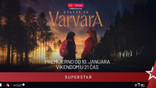 Сериал Меня зовут Варвара