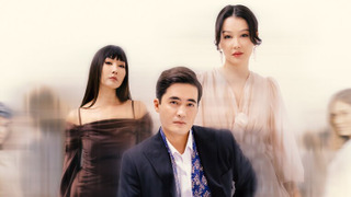 Show С любовью, Аферист