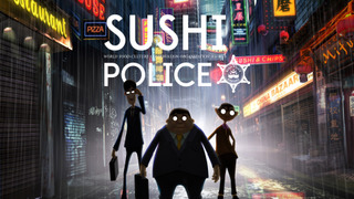 Суши-полиция сезон 1