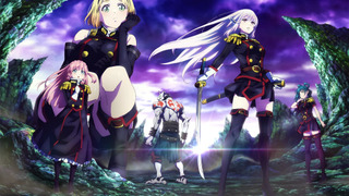 Anime Chained Soldier