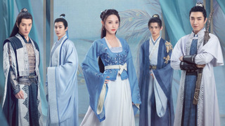 Jun Jiu Ling season 1
