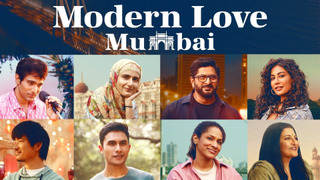 Сериал Modern Love Mumbai