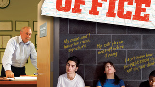 Show The Principal's Office