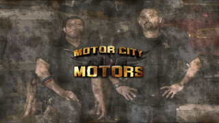 Рев моторов на Motor City сезон 1