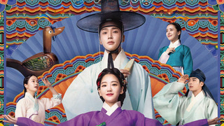 Сериал Свадебная битва