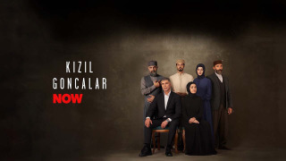 Сериал Красные бутоны