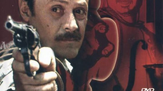 Сериал Квартет Гварнери