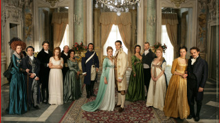 Show La Figlia di Elisa Rivombrosa