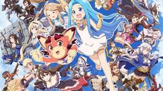 Аниме Фантазия Гранблю: Ёнкома