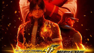 The King of Fighters: Destiny season 1