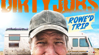 Dirty Jobs: Rowe'd Trip сезон 1