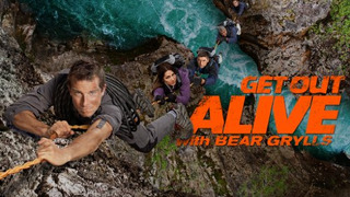 Сериал Выбраться живым