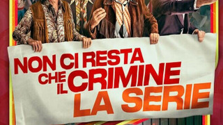 Сериал Придётся пойти на преступление