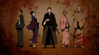 Anime House of Five Leaves