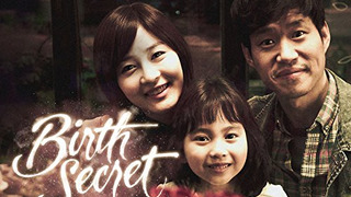 Birth Secret season 1