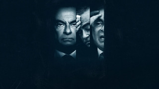 Сериал Побег Карлоса Гона	