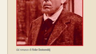 Сериал Umiliati e offesi