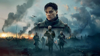 Сериал Стражи