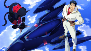 Аниме Галактические пираты