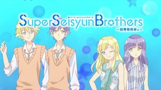 Super Seisyun Brothers season 1