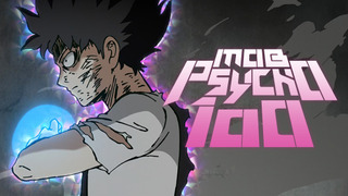Anime Mob Psycho 100