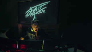 Сериал Жуткие вторники: дикий ужас