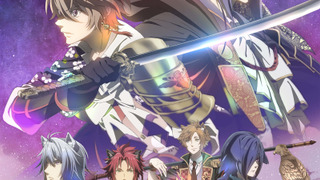 Аниме Кровавая ночь Сэнгоку