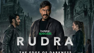 Сериал Рудра: На краю тьмы