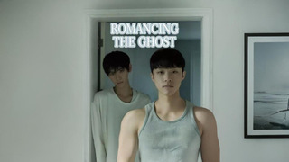 Сериал Romancing the Ghost