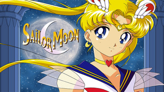 Anime Sailor Moon