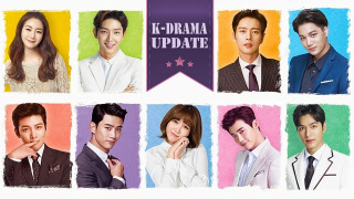 Show Seven First Kisses