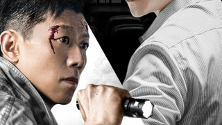 Сериал Вне суда	