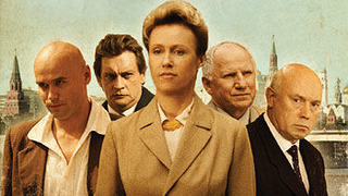 Сериал Фурцева. Легенда о Екатерине