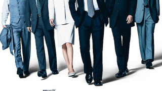 Сериал Tokkai: Furyousaiken Tokubetsu Kaishubu