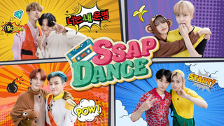 SSAP-DANCE ATEEZ season 1