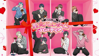 Аниме Клуб «Яритин»