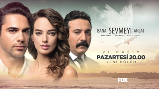 Сериал Расскажи мне как любить