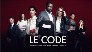 Show Le Code