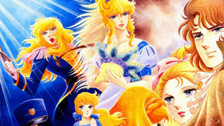 Anime The Rose of Versailles