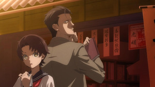 Аниме Журнал мононокэ, автор Тюдзэндзи