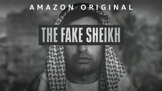 Сериал Фальшивый Шейх	