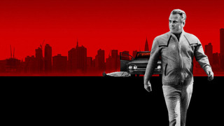 Сериал Поймать Готти